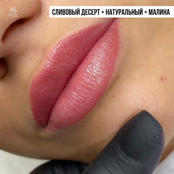 Pigment de buze Raspberry concentrat, 6 ml, 12ml - imagine 4